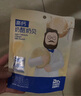奶酪博士（Dr.Cheese）高鈣奶酪奶貝45g 寶寶兒童零食奶片DHA牛乳原生乳鈣 曬單實(shí)拍圖