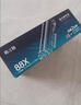 格之格m126a 硒鼓 388a硒鼓適用惠普m1136硒鼓 p1007 p1008 p1106 1108 m126nw m128fn m128fp墨盒 88a4支裝 曬單實拍圖