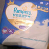 幫寶適(Pampers）袋鼠褲拉拉褲 超柔軟舒適紙尿褲 不勒防漏尿不濕 拉拉褲XL25片 曬單實(shí)拍圖