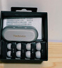 Technics【政府補(bǔ)貼】新品黑膠豆AZ100 真無(wú)線藍(lán)牙降噪耳機(jī)入耳式 松下HIFI 磁流體/空間音頻/自適降噪01 EAH-AZ100（銀色） 曬單實(shí)拍圖