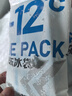 廣州酒家利口福 蝦餃480g 24只裝 早餐半成品 廣式早茶點(diǎn)心 生鮮食品速食美食 曬單實(shí)拍圖