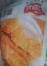 金路易美食藝術(shù)家 無骨雞柳 原味 1斤500g 油炸原味香酥半成品 空氣炸鍋食材夜宵 曬單實(shí)拍圖
