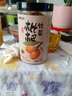 福東海 甘草竹鹽枇杷干300克【整個鮮果制作】果脯果干解饞休閑零食 曬單實拍圖