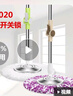 衛(wèi)東拖把桿子旋轉(zhuǎn)通用配件加粗不銹鋼拖把頭替換拖布拖把一拖干凈 急速加強(qiáng)桿+不銹鋼盤+1棉拖把頭 曬單實(shí)拍圖