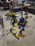 樂高（LEGO）71843 黑化杰的機(jī)甲神龍坐騎 幻影忍者系列兒童玩具情人節(jié)禮物 曬單實(shí)拍圖