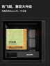 長(zhǎng)城（Great Wall）冰霜X3黑色電腦機(jī)箱（MATX/360水冷位/U3/9風(fēng)扇位/磁吸翻門/鋼網(wǎng)面板/五槽PCI/兼容5080） 曬單實(shí)拍圖