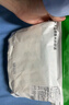 有棵樹(shù)一次性男士?jì)妊澞腥R賽爾日拋EO滅菌醫用級獨立包裝旅行免洗平角褲 曬單實(shí)拍圖