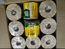 斑布有芯卷紙 4層140克*27卷 立體壓花 本色紙 卷紙 衛生紙 紙巾 曬單實(shí)拍圖
