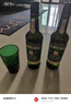 尊美醇（Jameson） 愛爾蘭 調(diào)和型 威士忌 洋酒 700ml  IPA版 精釀桶  花果香威士忌 曬單實拍圖