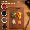 愛(ài)仕達（ASD）菜板進(jìn)口烏檀木99%抗菌砧板整木加大加厚雙面防霉面板40*28*2.5cm 曬單實(shí)拍圖