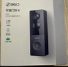 360可視門鈴6智能貓眼家用攝像頭300萬超清畫質(zhì)智能電子貓眼監(jiān)控智能門鈴 【性價比首選】可視門鈴6 官方標配 曬單實拍圖