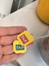 碧生源常潤茶通便潤腸男女通用排便 2.5g*60袋 1盒裝 曬單實(shí)拍圖