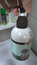 曼秀雷敦（Mentholatum）洗面奶 凈透控油潔面乳150g  細致毛孔溫和清潔抑制黑頭男女士 曬單實(shí)拍圖
