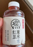 元氣森林好自在 元氣自在水紅豆薏米水 植物飲料900mL*12整箱 量販裝 曬單實(shí)拍圖