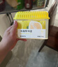 網(wǎng)易嚴(yán)選冰箱除味盒除味劑除臭劑活性炭食物防串味清新柚子3盒裝 曬單實(shí)拍圖