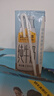 紐仕蘭草飼4.0g蛋白高鈣全脂純牛奶100%生牛乳250ml*24盒整箱新西蘭進(jìn)口 曬單實(shí)拍圖