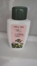 依風(fēng)（YIFENG）橄欖全身潤膚露225ml 補水保濕 香氛身體乳液 潤膚乳男女 曬單實(shí)拍圖