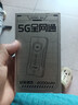 上贊隨身wifi5g移動(dòng)wifi無(wú)線(xiàn)網(wǎng)隨身便攜式wifi2025款車(chē)載無(wú)限上網(wǎng)卡路由器筆記本電腦通用 行業(yè)TOP1款【5G三網(wǎng)】超高性?xún)r(jià)比 曬單實(shí)拍圖