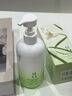 烏蔓womo彈力素羊頭蓬松護(hù)燙發(fā)毛躁保濕定型卷發(fā) 烏蔓彈力素1瓶/共300g 曬單實(shí)拍圖