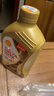 殼牌（Shell）金色光影版 超凡喜力全合成機油 5W-40 API SP級 5W-40 1L 曬單實(shí)拍圖