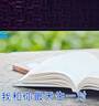 小米（MI）手環(huán)10 NFC版 銀色 國(guó)家補(bǔ)貼 智能手環(huán) 專業(yè)運(yùn)動(dòng)健康 監(jiān)測(cè)睡眠管理 心率血氧長(zhǎng)續(xù)航運(yùn)動(dòng) 曬單實(shí)拍圖