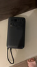 小米（MI）【3C認(rèn)證】小米自帶線充電寶 20000 22.5W 深灰可上飛機(jī)/火車多彩便攜   iPhone安卓可用 曬單實(shí)拍圖