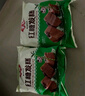 安井 黑米饅頭 1kg 2斤裝約48個(gè) 雜糧饅頭包子 傳統(tǒng)加熱即食糕點(diǎn)早餐  曬單實(shí)拍圖