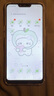 OPPO A5 二手手機 安卓全面屏拍照 游戲手機 移動(dòng)聯(lián)通電信4G  凝夜紫 3GB+64GB 9成新 曬單實(shí)拍圖