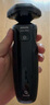 飛利浦（PHILIPS）電動(dòng)剃須刀經(jīng)典5系 閃電系列智能刮胡刀 生日禮物 七夕情人節禮物送老公送男友 曬單實(shí)拍圖