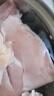 鮮京采鴨胸肉 2斤 生鮮冷凍 燒烤麻辣燙食材 曬單實(shí)拍圖