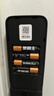 金霸王(Duracell)5號(hào)電池20粒裝堿性干電池五號(hào) 適用博朗耳溫槍/血糖儀/鼠標(biāo)血壓計(jì)電子秤遙控器兒童玩具 曬單實(shí)拍圖