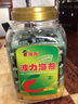 波力海苔片原味100g約400片兒童休閑零食高蛋白即食紫菜純海苔中秋禮 曬單實(shí)拍圖