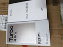 小米（MI）【國家補貼】REDMI Turbo 4 Pro 第四代驍龍8s 7550mAh長續(xù)航 12GB+256GB 黑色 小米紅米5G手機 曬單實拍圖
