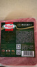 荷美爾（Hormel）經(jīng)典美式牛肉火腿片150g/袋 低脂牛肉 早餐三明治火腿燒烤食材 曬單實(shí)拍圖