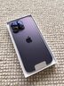 Apple/蘋果 iPhone 14 Pro (A2896) 二手手機(jī) 支持移動(dòng)聯(lián)通電信5G 暗紫色 256G 曬單實(shí)拍圖