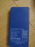 貝彩潔隨身無(wú)線(xiàn)wifi移動(dòng)5Ghz網(wǎng)絡(luò )充電寶二合一無(wú)限流量上網(wǎng)便攜通用wif6智能三網(wǎng)通2025新款全國通用 至尊版寶石藍-10000毫安送3000G 曬單實(shí)拍圖