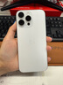 Apple/蘋(píng)果 iPhone 16 Pro Max 256GB 白色鈦金屬 支持移動(dòng)聯(lián)通電信5G 手機(jī)【返移動(dòng)話費(fèi)券】 曬單實(shí)拍圖