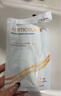 PARTICOLARE鉑魚(yú)鉑金三文魚(yú)醫用創(chuàng  )面敷膜貼械字號淺表創(chuàng  )面護理小金魚(yú)非面膜RN 5盒裝【京8倉直發(fā)】 曬單實(shí)拍圖