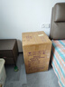 虎牌保險柜家用辦公小型指紋密碼保險箱全鋼防盜可入墻保密保管柜 博瑞系列 60cm 咖啡金 曬單實拍圖