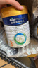 美素佳兒（Friso）皇家美素佳兒（Friso Prestige）幼兒配方奶粉12-36月齡幼兒 3段 800g 6罐 （店長推薦） 曬單實拍圖