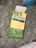 Inne因你菠菜鐵嬰兒補鐵液兒童寶寶鐵劑10ml*21條 曬單實(shí)拍圖