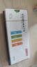 京東京造7號(hào)電池10節(jié)單色裝彩虹堿性電池?zé)o汞環(huán)保 玩具/血壓計(jì)/血糖儀/遙控器/掛鐘/電子鎖/體脂秤/鼠標(biāo) 曬單實(shí)拍圖