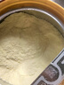 飛鶴【生育補(bǔ)貼新客專拍】臻愛倍護(hù)嬰幼兒奶粉3段900g*6 28天新鮮直達(dá) 曬單實(shí)拍圖