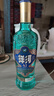 洋河 高線光瓶酒 藍(lán)洋河 42度 500ml 單瓶裝 綿柔濃香型白酒  曬單實(shí)拍圖