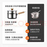 京東京造奶鍋316不銹鋼寶寶輔食鍋泡面熱牛奶小奶鍋電磁爐燃?xì)馔ㄓ?0cm 曬單實(shí)拍圖