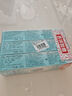 高露潔（Colgate）【孫穎莎同款】每日光澤修護牙膏混合口味組合裝360g新老包裝隨機 曬單實(shí)拍圖