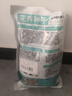 花友秀萬壽菊混色種子花卉種籽易活盆栽花卉庭院室外野花種子花海打造】 曬單實(shí)拍圖