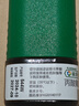 【原研進口】輔舒良 丙酸氟替卡松鼻噴霧劑 50μg*120噴 預防治療季節(jié)性過敏性鼻炎緩解鼻塞 曬單實拍圖