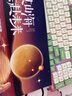 德牧 畫(huà)冊(cè)印刷企業(yè)宣傳冊(cè)定制設(shè)計(jì)手冊(cè)制作精裝畫(huà)冊(cè)彩色打印折頁(yè)制作 畫(huà)冊(cè)印刷 曬單實(shí)拍圖