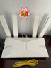 普聯(lián)（TP-LINK） 大道AX3000滿(mǎn)血WiFi6千兆無(wú)線(xiàn)路由器 5G雙頻家用穿墻 Mesh 3000M無(wú)線(xiàn)速率 信號(hào)增強(qiáng) 易展 XDR3010 曬單實(shí)拍圖